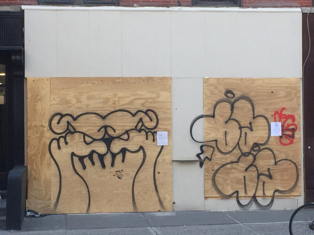 #25 West Broadway