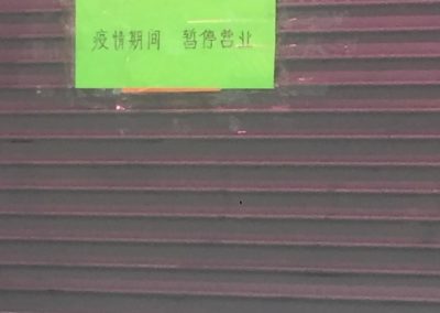 #45 Mott St